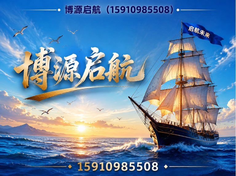 通州区吊装叉车联合作业展示图
